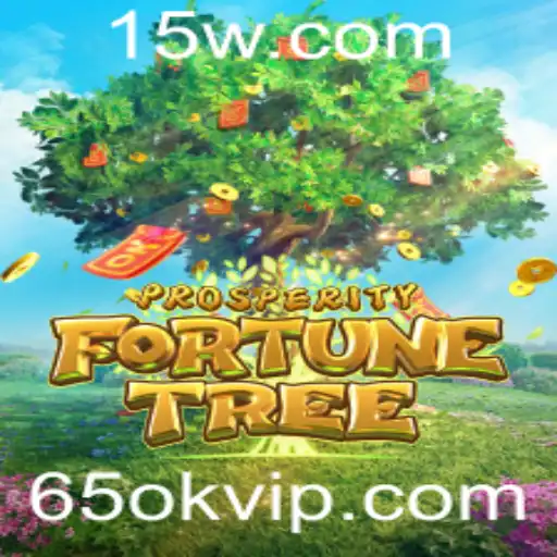 ProsperityFortuneTree: Descubra o Novo Jogo que Está Conquistando Multidões com a Palavra-chave 65ok